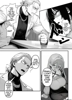 L-cup Housewife Onahole Slave Kanae 39 A Week of Being Driven Wild by Another Mans Cock MTL - Page 14