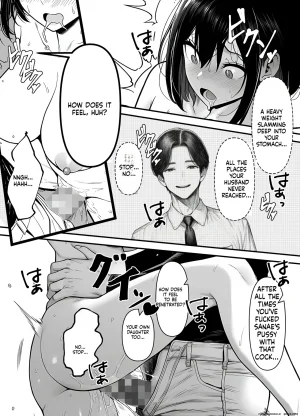 L-cup Housewife Onahole Slave Kanae 39 A Week of Being Driven Wild by Another Mans Cock MTL - Page 32