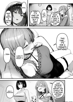 L-cup Housewife Onahole Slave Kanae 39 A Week of Being Driven Wild by Another Mans Cock MTL - Page 4