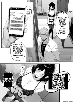 L-cup Housewife Onahole Slave Kanae 39 A Week of Being Driven Wild by Another Mans Cock MTL - Page 67