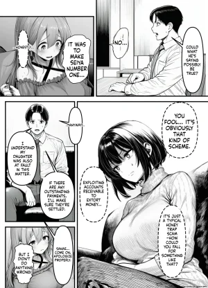 L-cup Housewife Onahole Slave Kanae 39 A Week of Being Driven Wild by Another Mans Cock MTL - Page 8