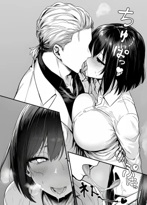 L-cup Housewife Onahole Slave Kanae 39 A Week of Being Driven Wild by Another Mans Cock MTL - Page 94