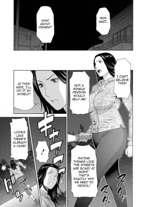 Lady Floral - Page 10