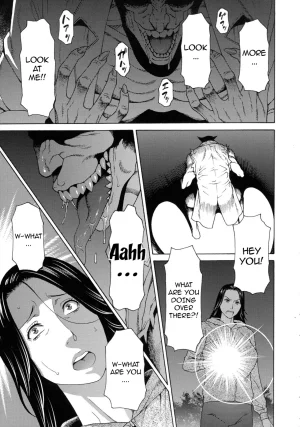 Lady Floral - Page 12