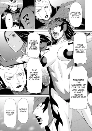 Lady Floral - Page 124