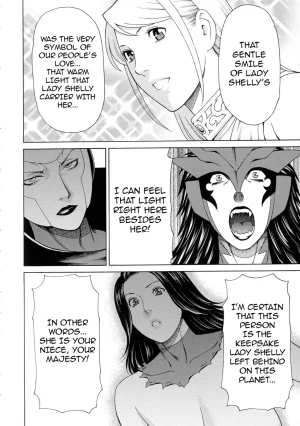 Lady Floral - Page 125