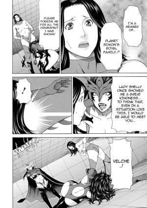 Lady Floral - Page 127