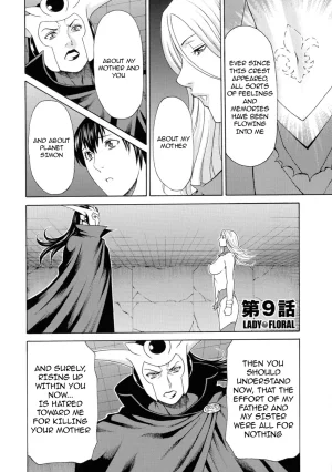 Lady Floral - Page 152