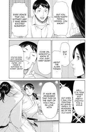 Lady Floral - Page 180