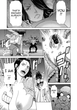Lady Floral - Page 20