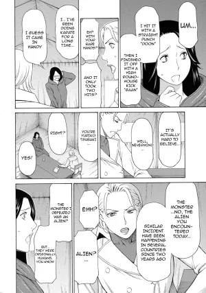 Lady Floral - Page 25