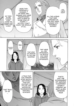 Lady Floral - Page 26