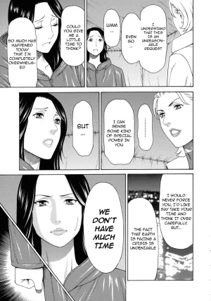 Lady Floral - Page 32