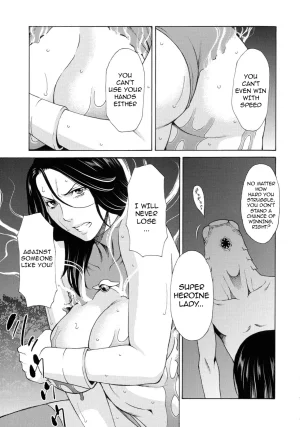 Lady Floral - Page 46
