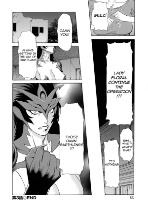 Lady Floral - Page 61