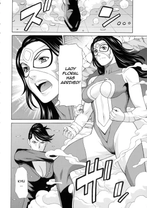 Lady Floral - Page 85