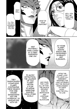 Lady Floral - Page 93