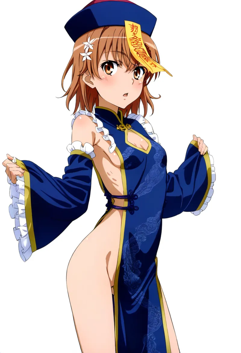 laesbkt Misaka Mikoto Chinese Zombie Cosplay NO R18 - Image 19