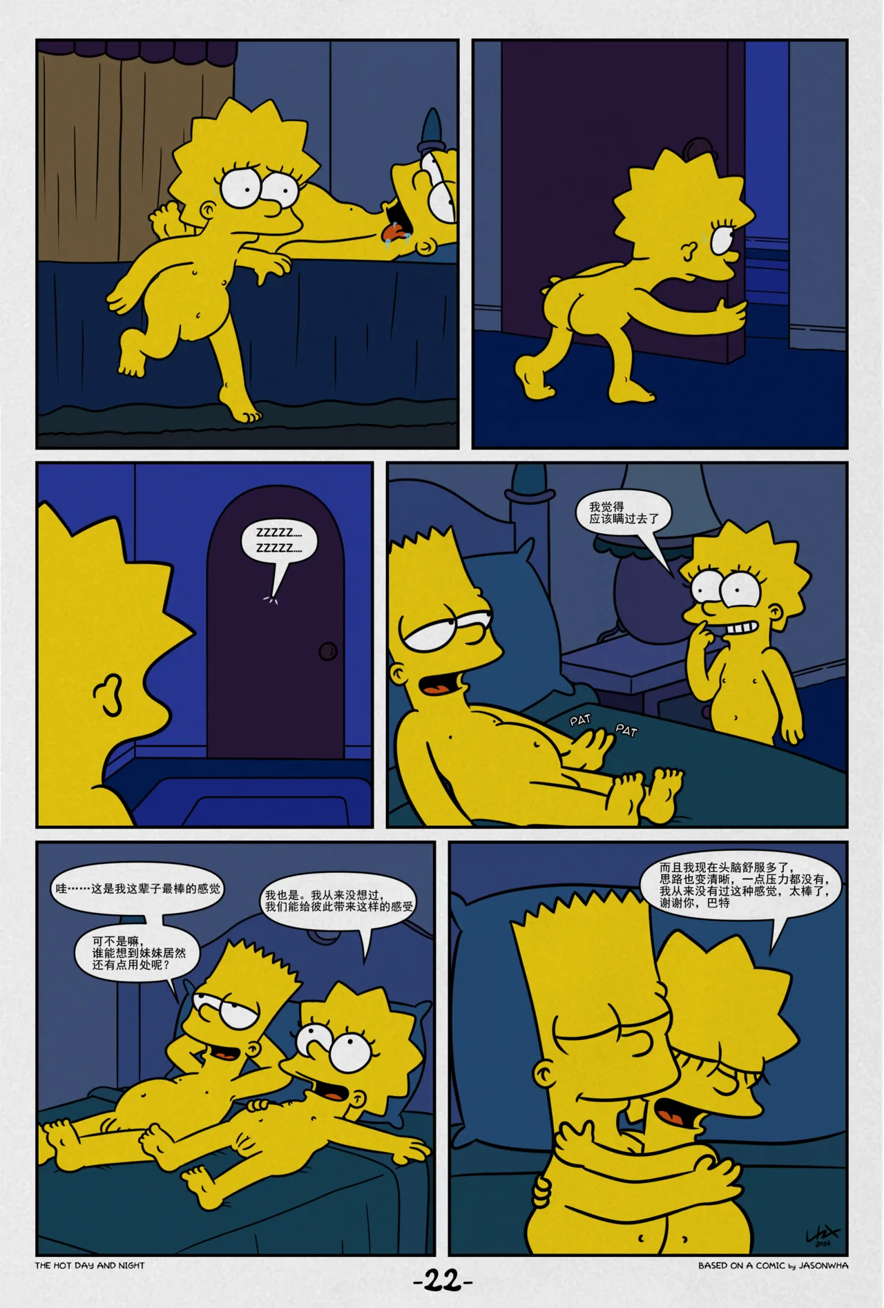 Lakikoopax The Hot Day and Night The SimpsonsChinese - Image 23