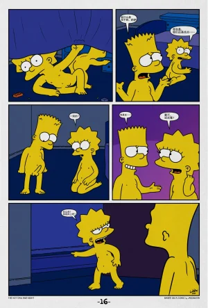 Lakikoopax The Hot Day and Night The SimpsonsChinese - Page 17