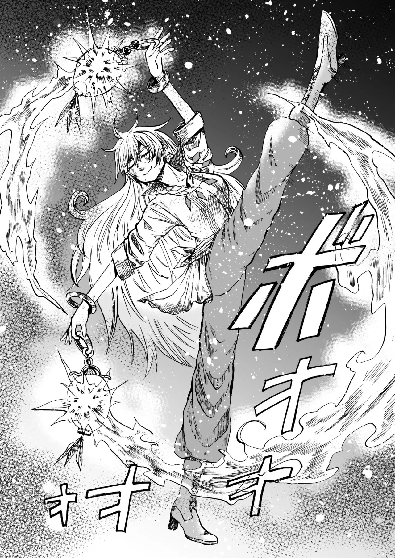 灯晴ほくLAMP LIGHTER - Image 200