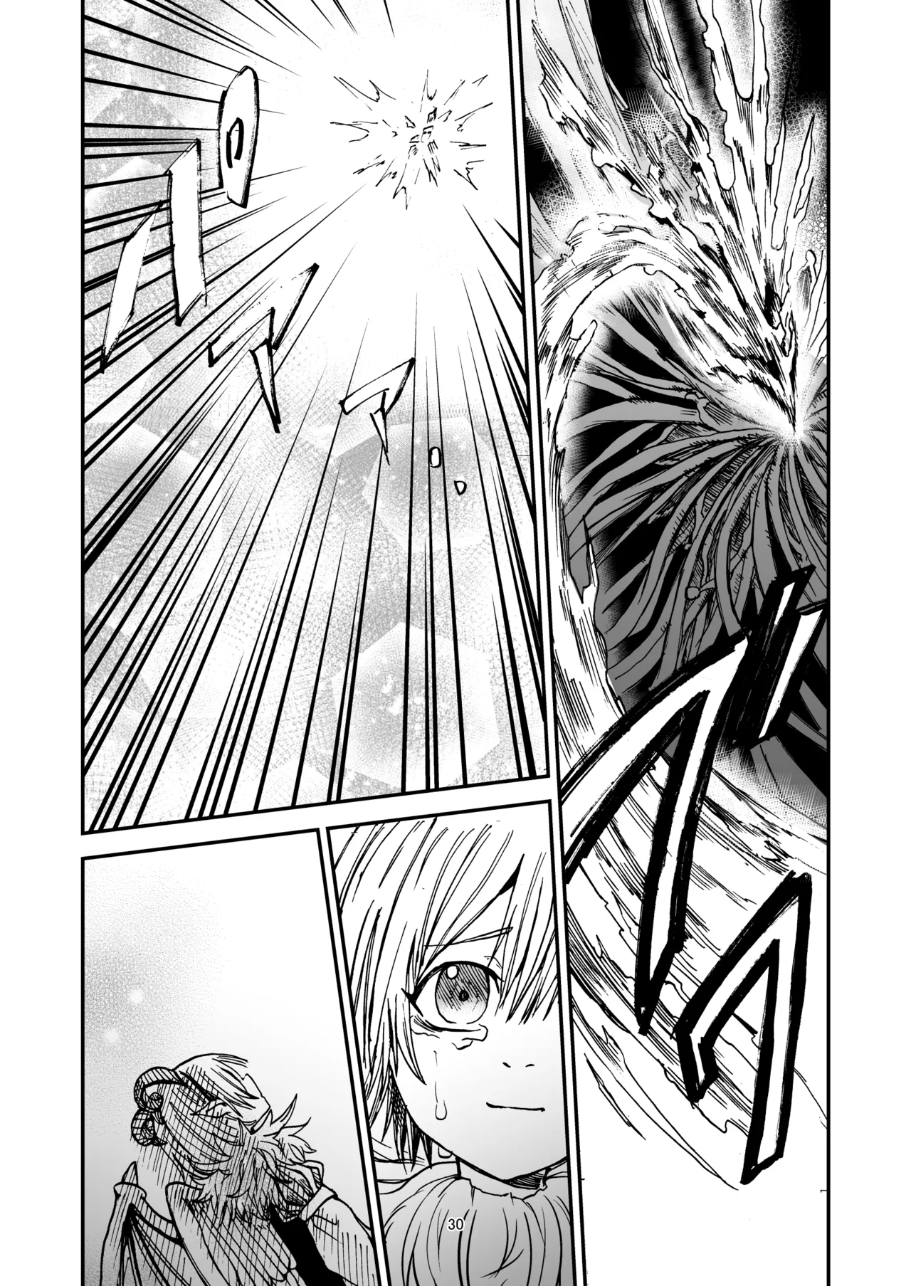灯晴ほくLAMP LIGHTER - Image 30