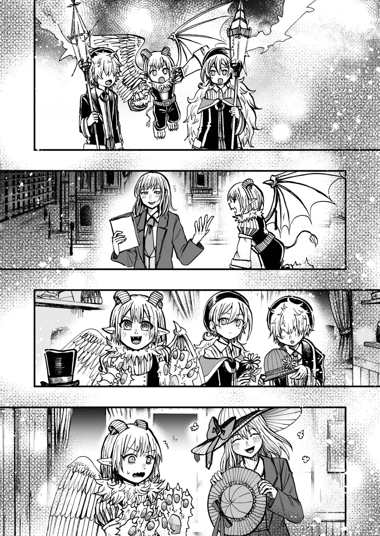 灯晴ほくLAMP LIGHTER - Image 393