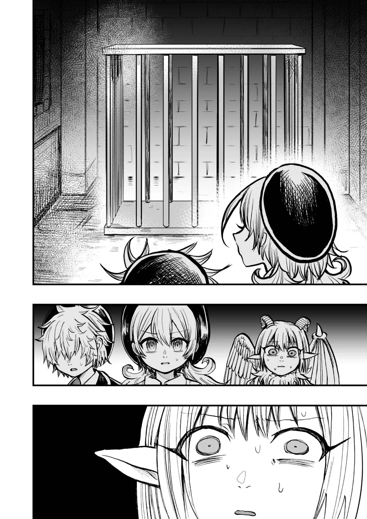 灯晴ほくLAMP LIGHTER - Image 396