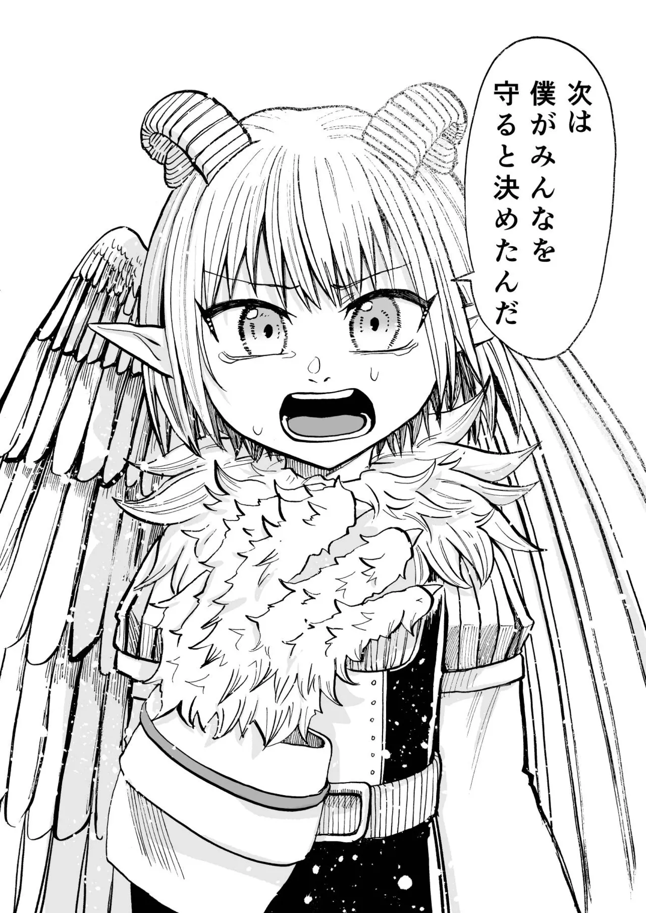 灯晴ほくLAMP LIGHTER - Image 411