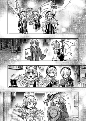 灯晴ほくLAMP LIGHTER - Page 393