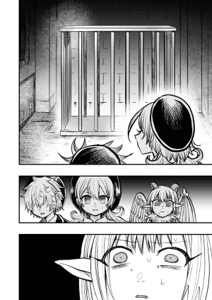 灯晴ほくLAMP LIGHTER - Page 396