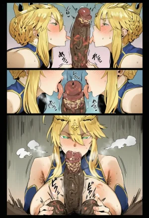 Lancer Artoria Roselia69181 - Page 18