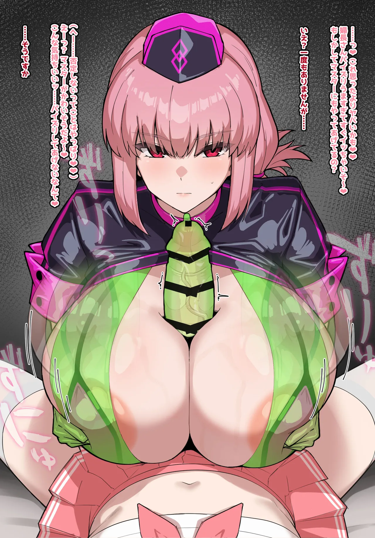 Lancer Fuchou to Astolfo Nashikuzushi Gomu Hame FateGrand Order - Image 10