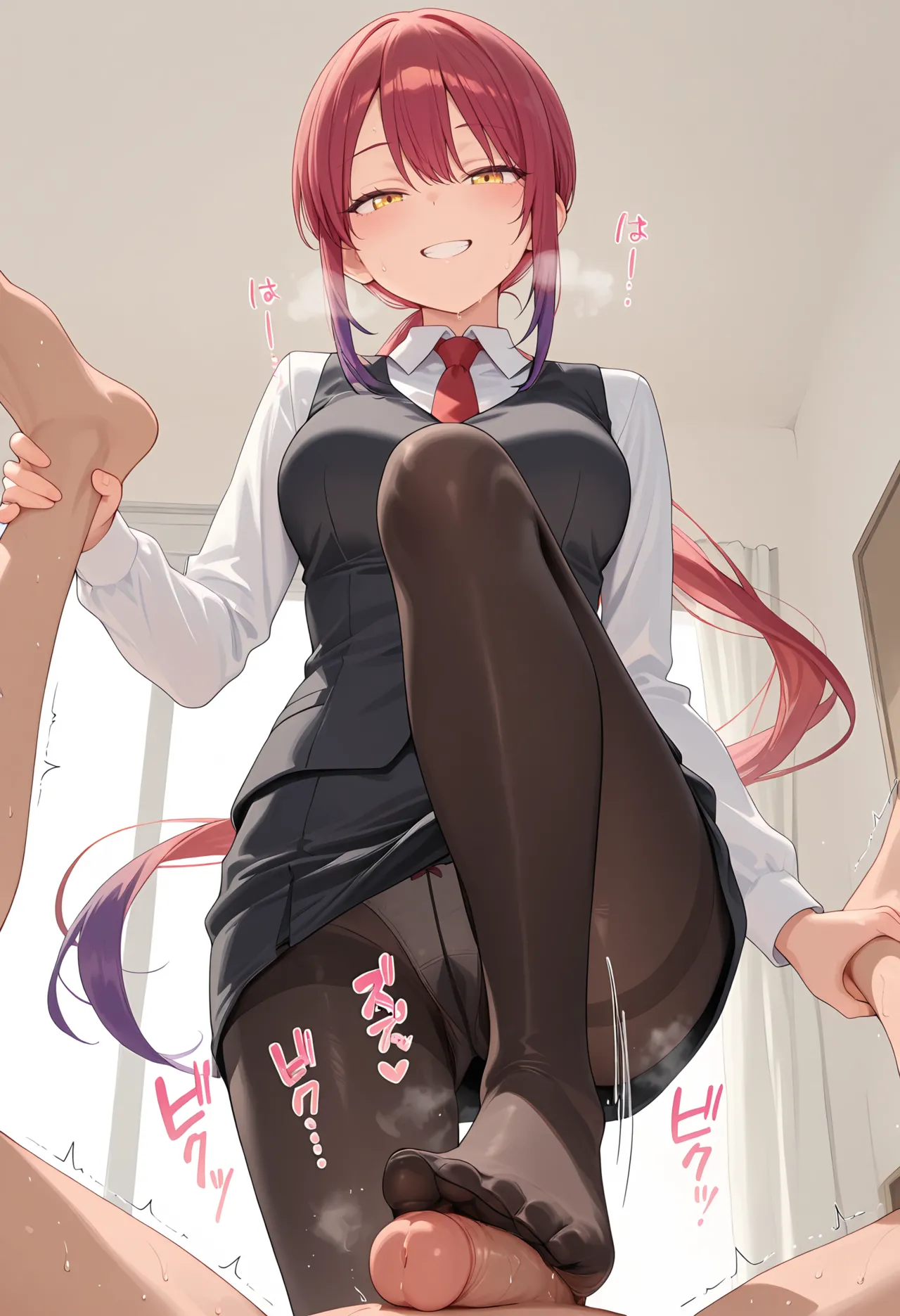 Laoyeh Mizutor - Image 8