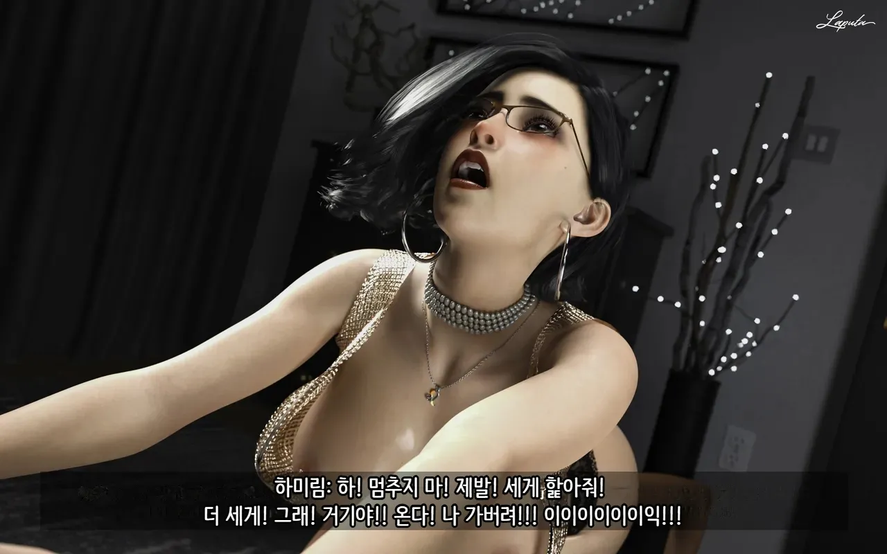 LAPUTA Dairy Of A Slutty Mother1 淫母日记1 Korean - Image 140