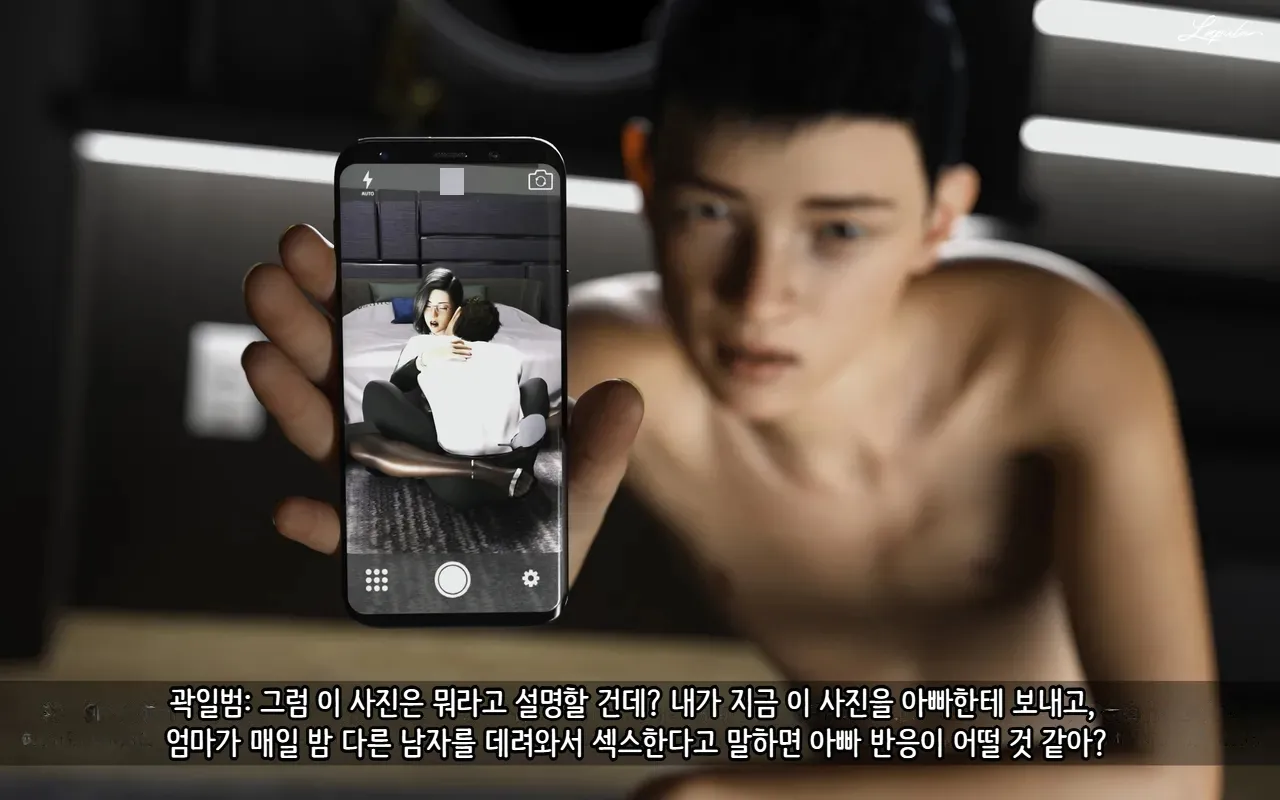 LAPUTA Dairy Of A Slutty Mother1 淫母日记1 Korean - Image 193