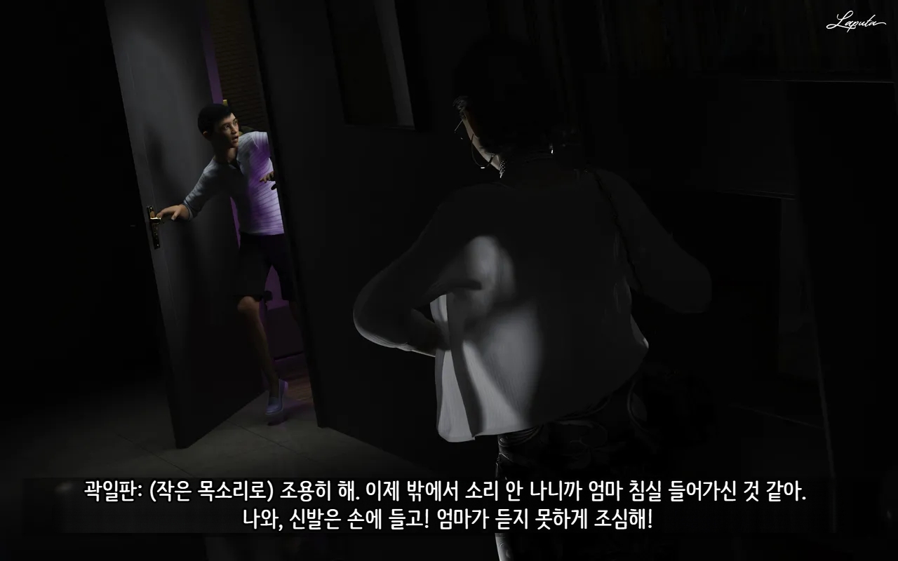 LAPUTA Dairy Of A Slutty Mother1 淫母日记1 Korean - Image 25