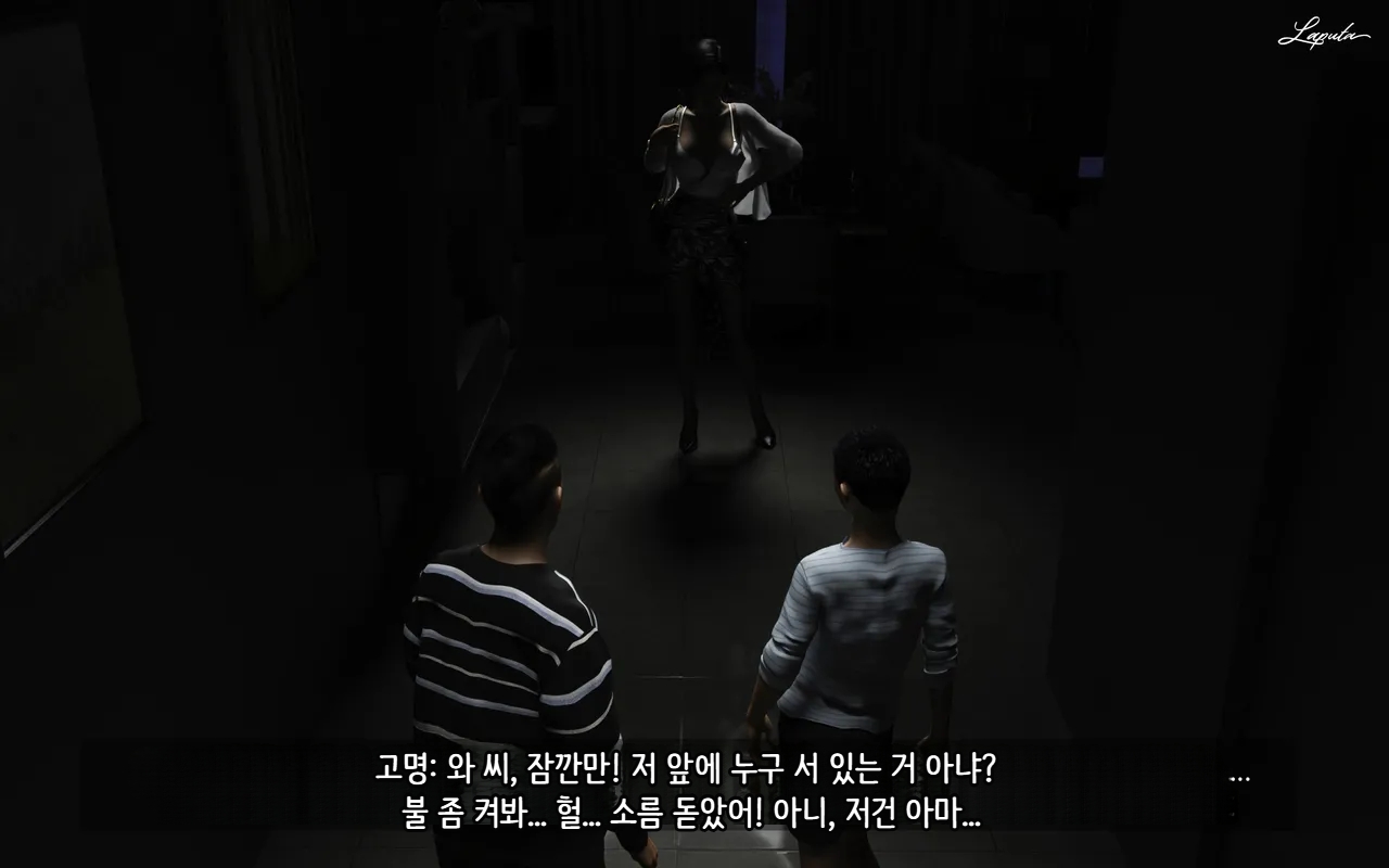 LAPUTA Dairy Of A Slutty Mother1 淫母日记1 Korean - Image 27
