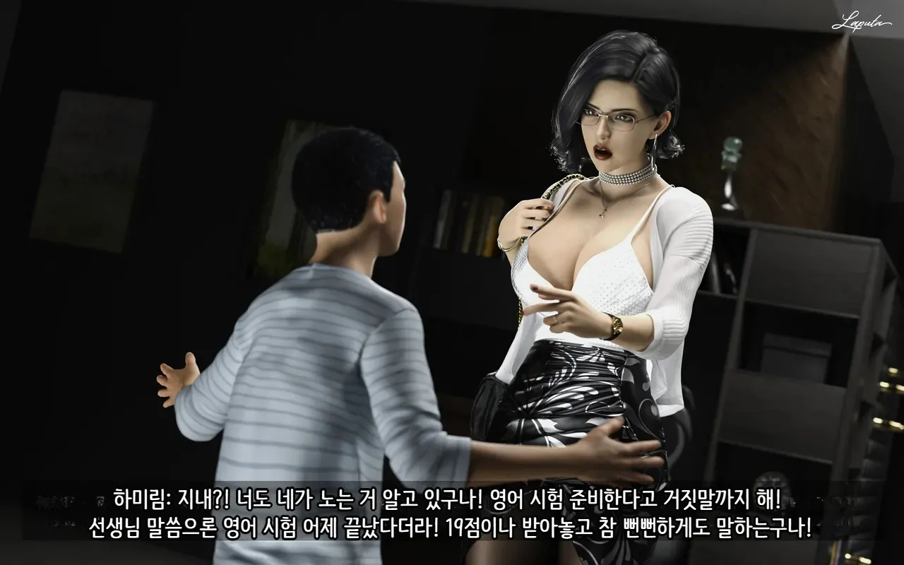 LAPUTA Dairy Of A Slutty Mother1 淫母日记1 Korean - Image 38