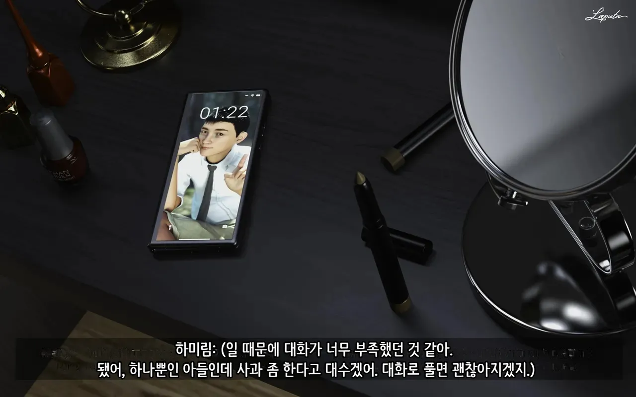 LAPUTA Dairy Of A Slutty Mother1 淫母日记1 Korean - Image 50