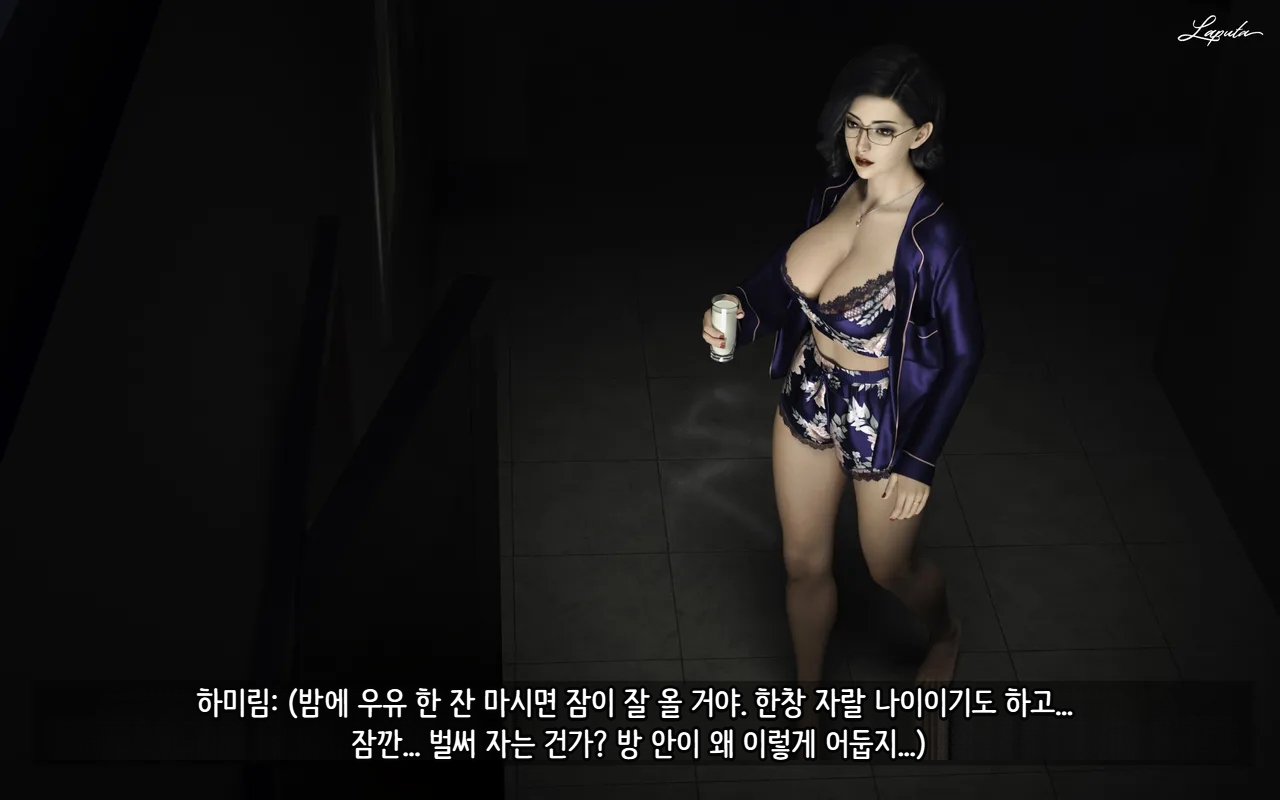 LAPUTA Dairy Of A Slutty Mother1 淫母日记1 Korean - Image 51