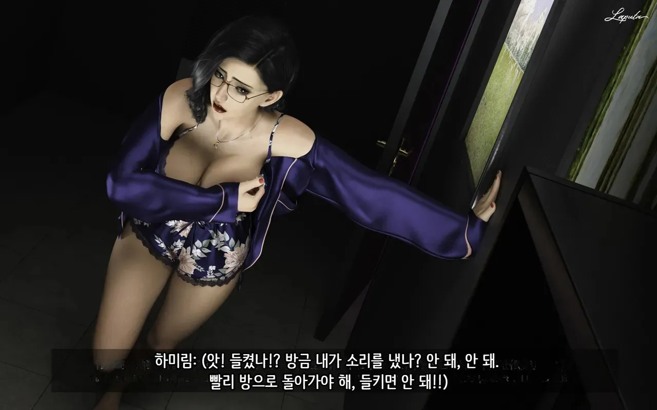 LAPUTA Dairy Of A Slutty Mother1 淫母日记1 Korean - Image 61