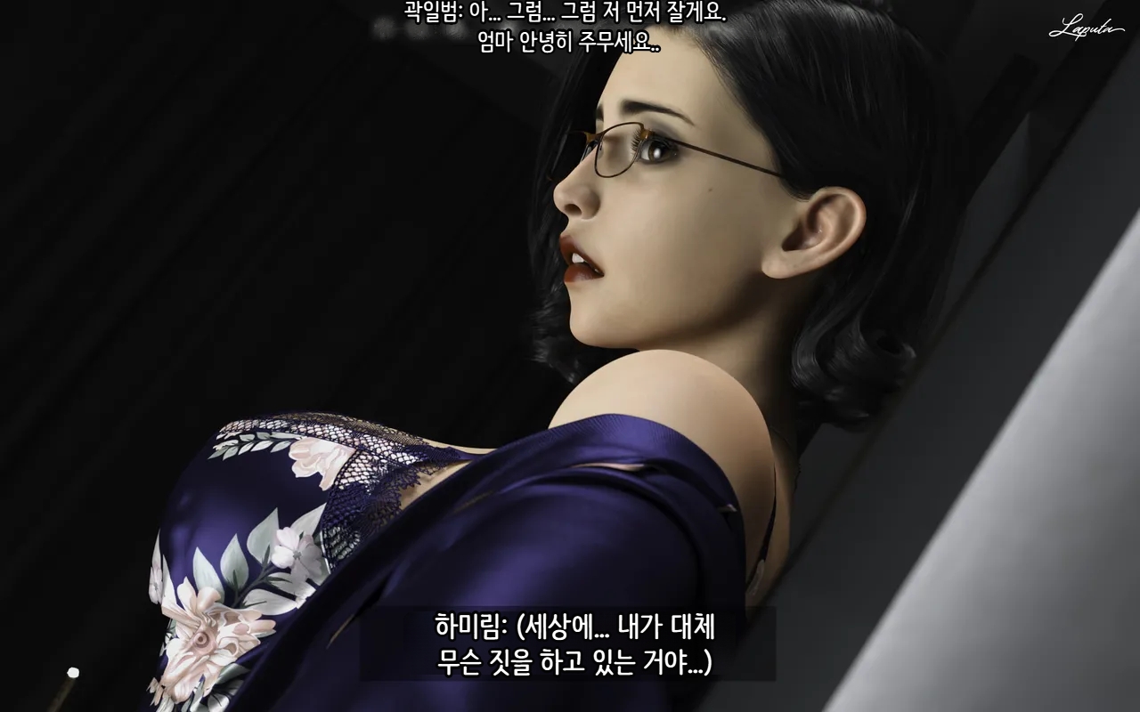 LAPUTA Dairy Of A Slutty Mother1 淫母日记1 Korean - Image 64