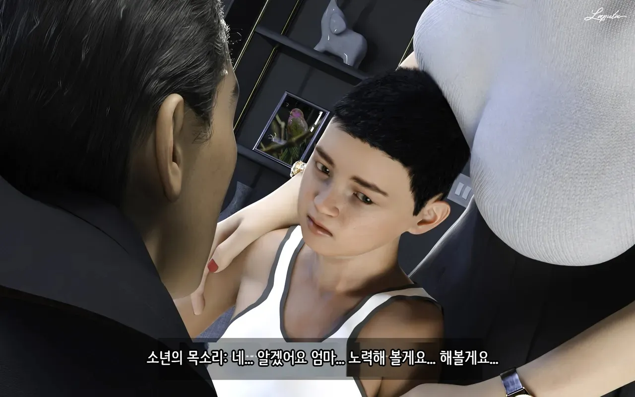 LAPUTA Dairy Of A Slutty Mother1 淫母日记1 Korean - Image 8