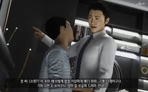 LAPUTA Dairy Of A Slutty Mother1 淫母日记1 Korean - Page 100