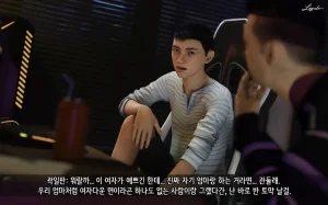 LAPUTA Dairy Of A Slutty Mother1 淫母日记1 Korean - Page 13