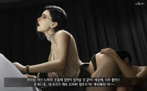 LAPUTA Dairy Of A Slutty Mother1 淫母日记1 Korean - Page 132