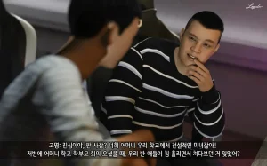 LAPUTA Dairy Of A Slutty Mother1 淫母日记1 Korean - Page 14