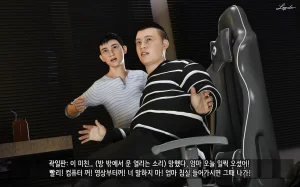 LAPUTA Dairy Of A Slutty Mother1 淫母日记1 Korean - Page 24