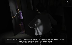 LAPUTA Dairy Of A Slutty Mother1 淫母日记1 Korean - Page 25